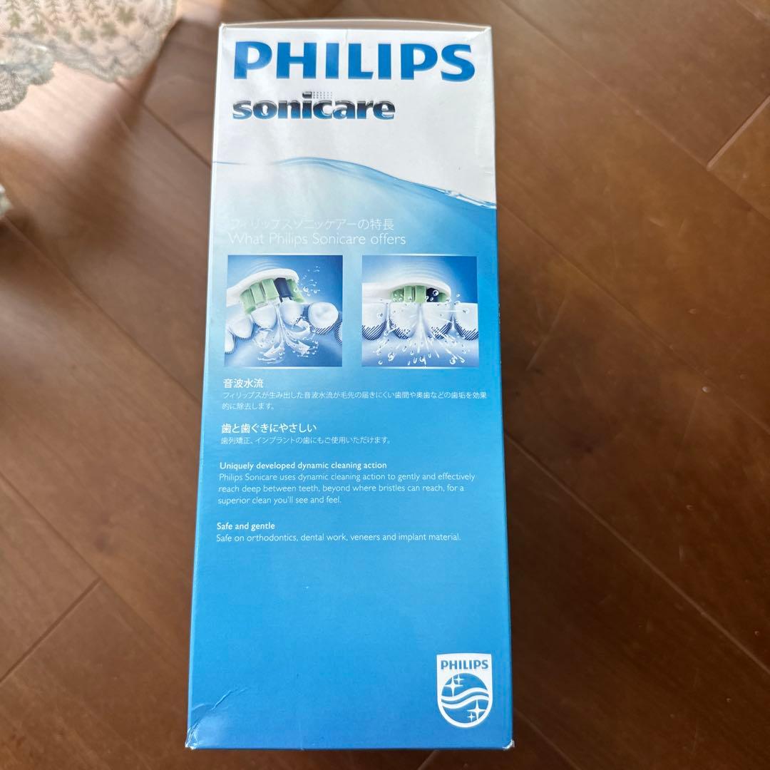 【新品未開封】フィリップス/PHILIPSイージークリーンHX6521/01