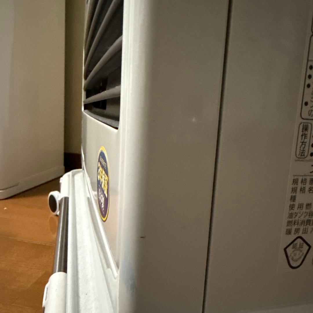 ダイニチ FW-6718SDX 石油ファンヒーター