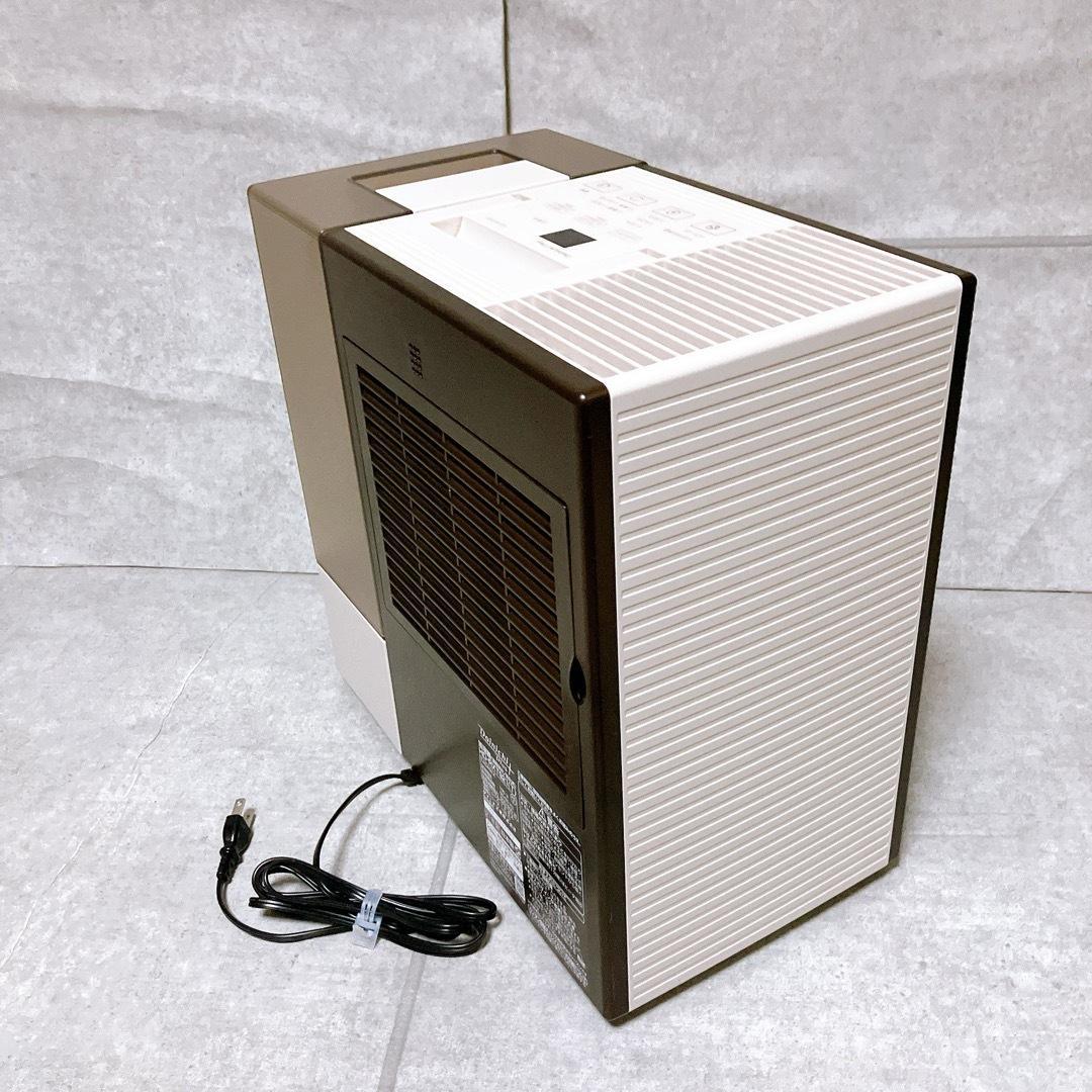 Dainichi Plus HD-RXT921 ハイブリッド型 加湿器 美品