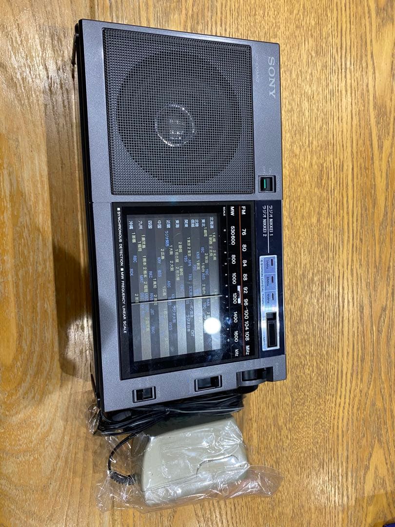 ソニー　ポータブルラジオ　ICF-EX5MK2　グレー　88332-2-006Y