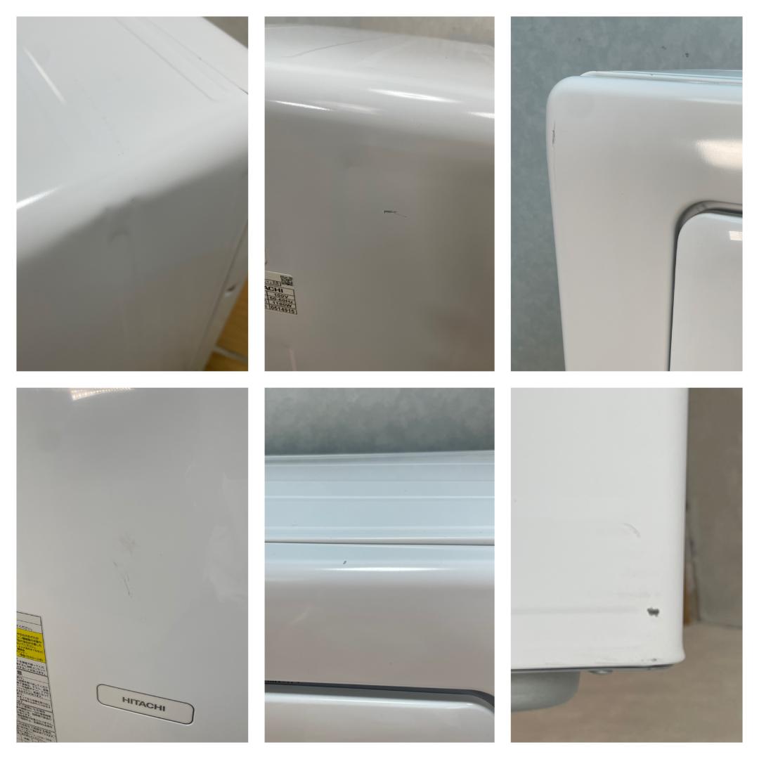 K♦070 日立 衣類乾燥機 DE-N60WV 2020年