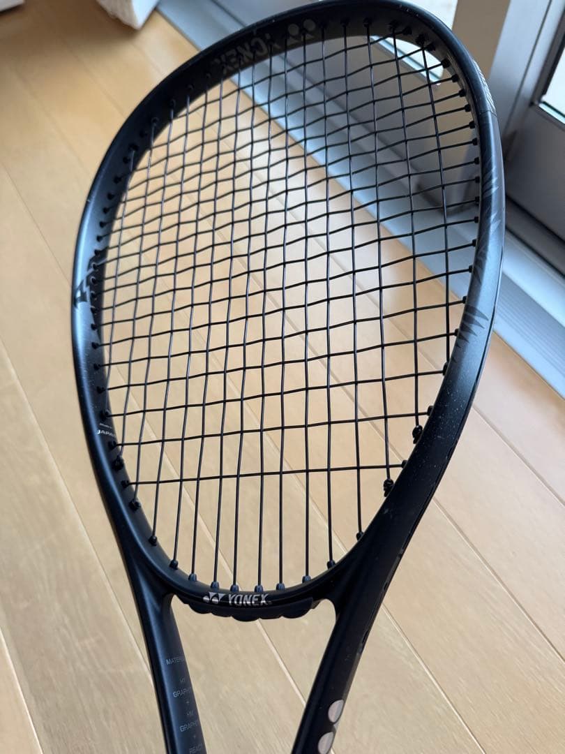 お得！！ ヨネックス　ボルトレイジ8S