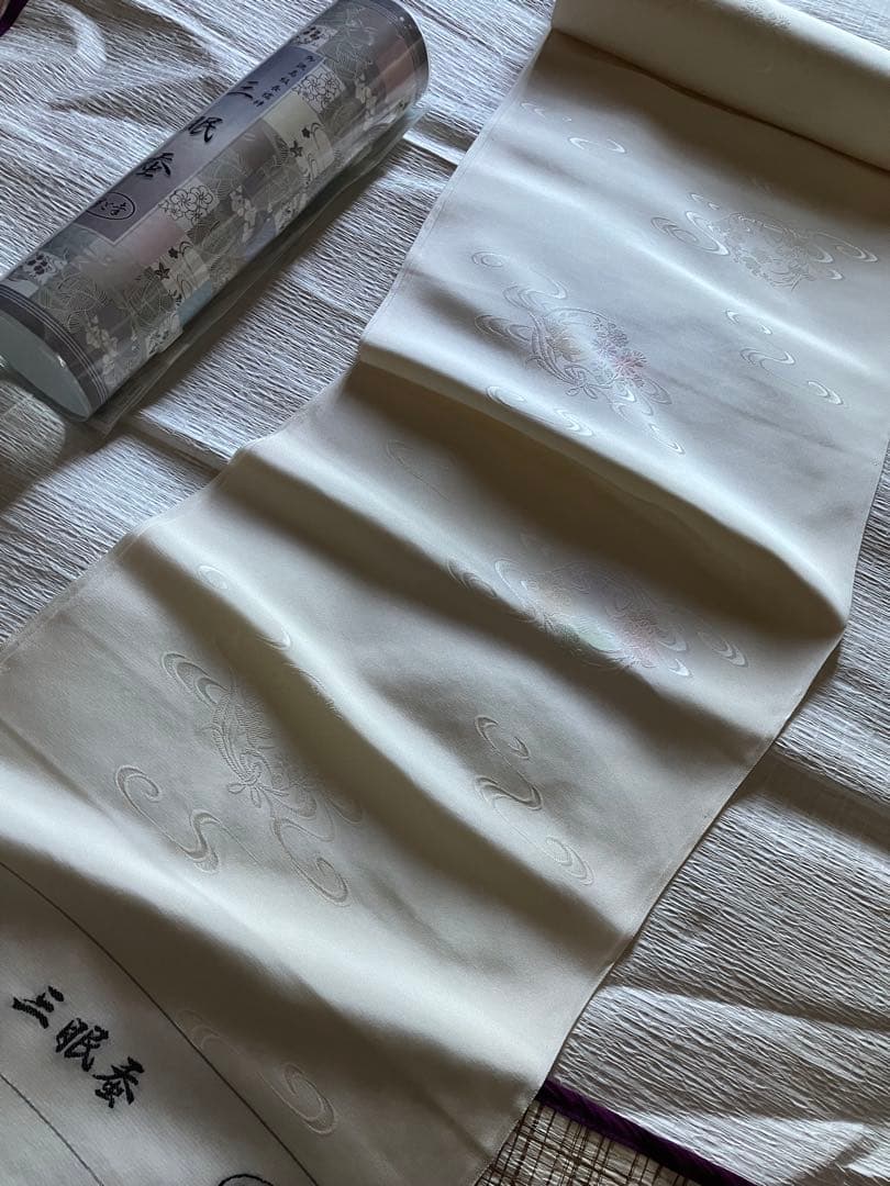 伊と幸　三眠蚕　正絹　最高峰　お襦袢反物