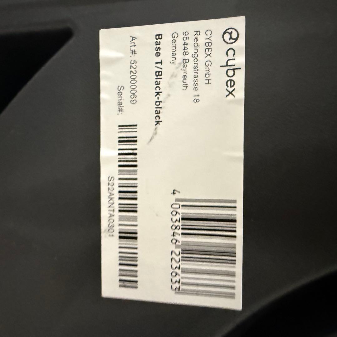 【極美品】Cybex クラウド T i-Size & ベースT サイベックス