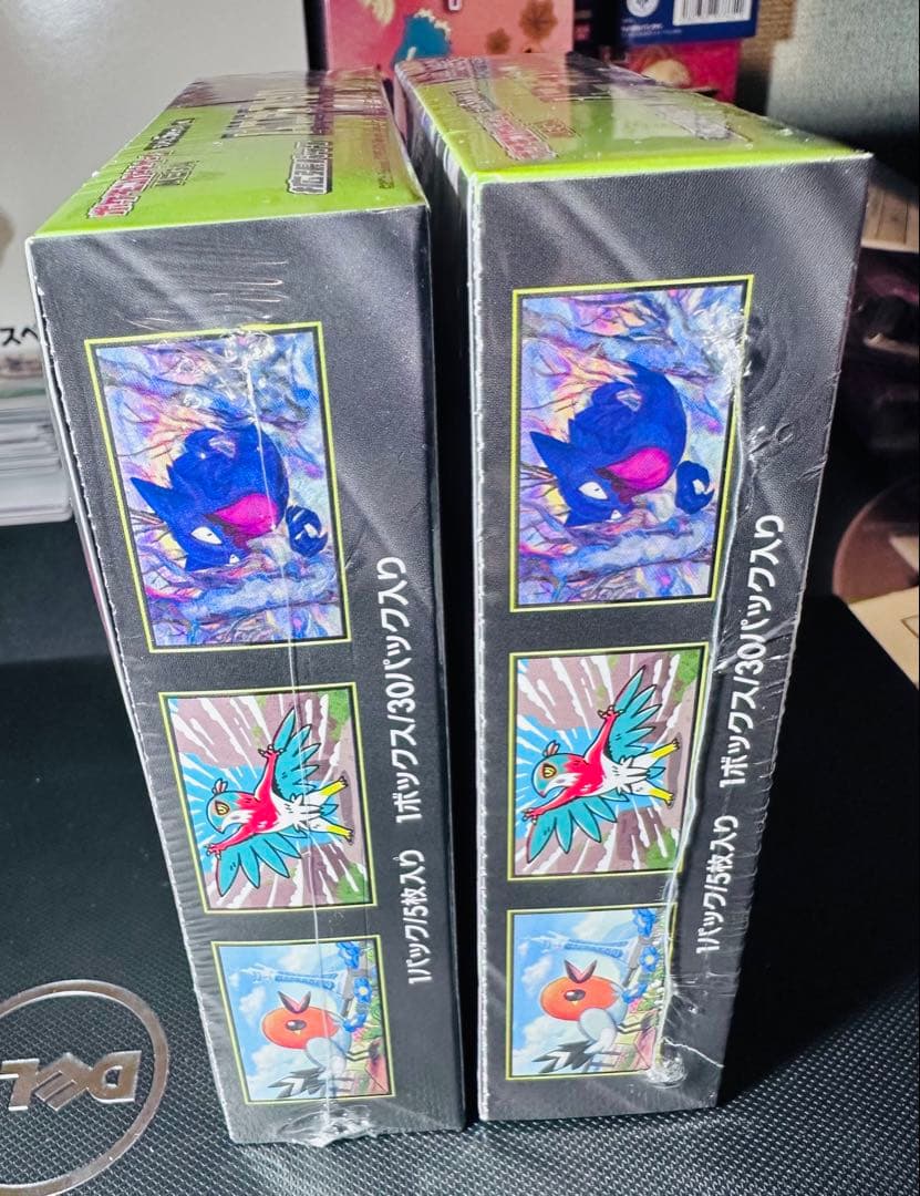 ポケモンカードゲーム ムニキスゼロ ボックス 2BOX