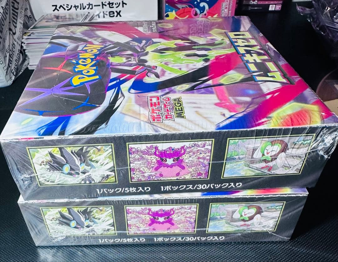 ポケモンカードゲーム ムニキスゼロ ボックス 2BOX