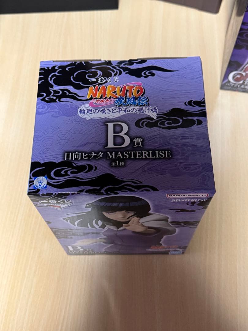 一番くじ ナルト疾風伝 B賞C賞 セット　ペイン　ヒナタ