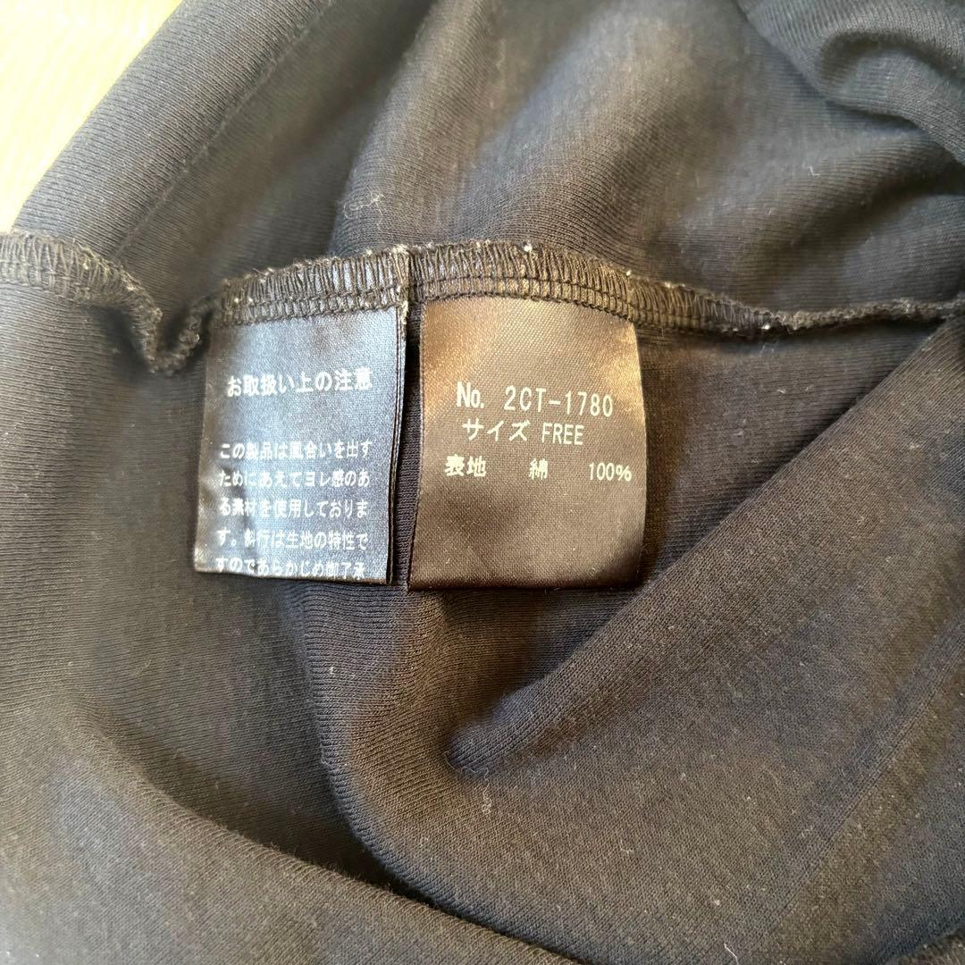 美品スカルベリーチビTシャツ・ブラック　ヒステリックグラマー