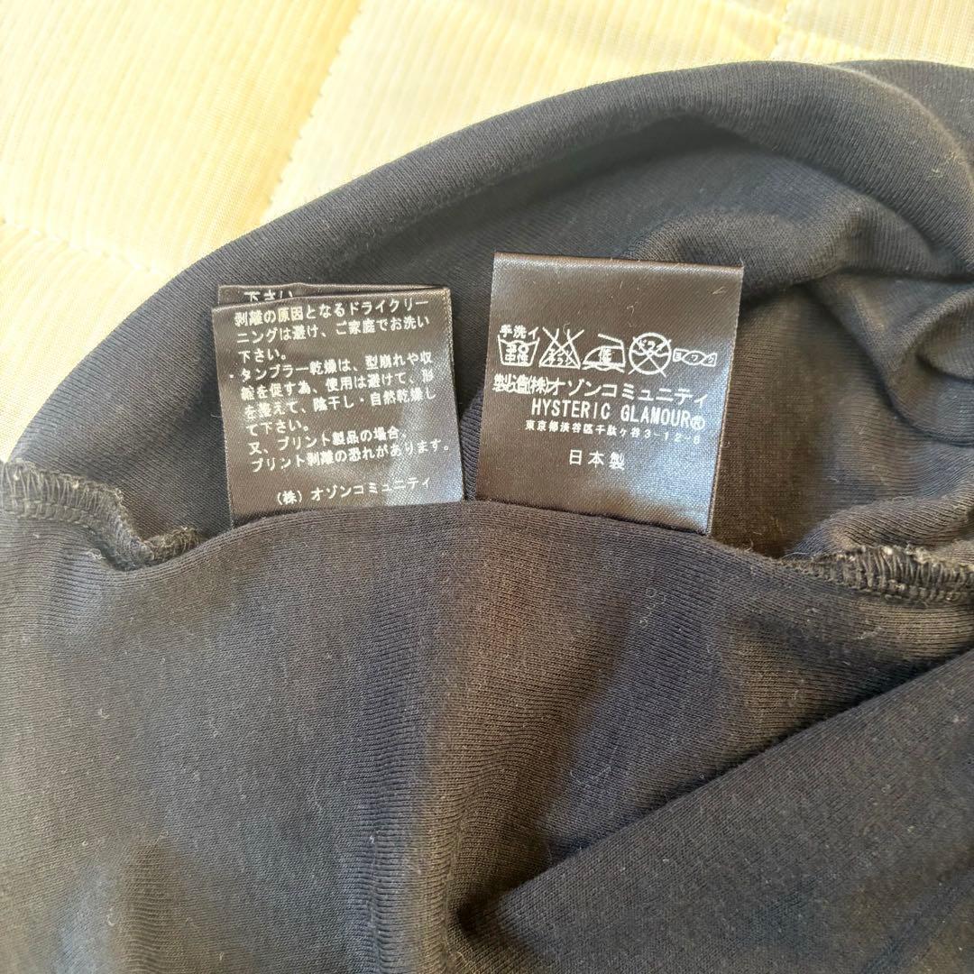 美品スカルベリーチビTシャツ・ブラック　ヒステリックグラマー