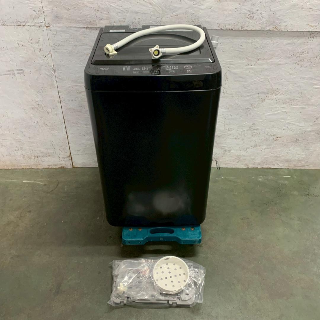 YAMADA ヤマダ電機 縦型洗濯機 YWM-T55LK 5.5kg A1260