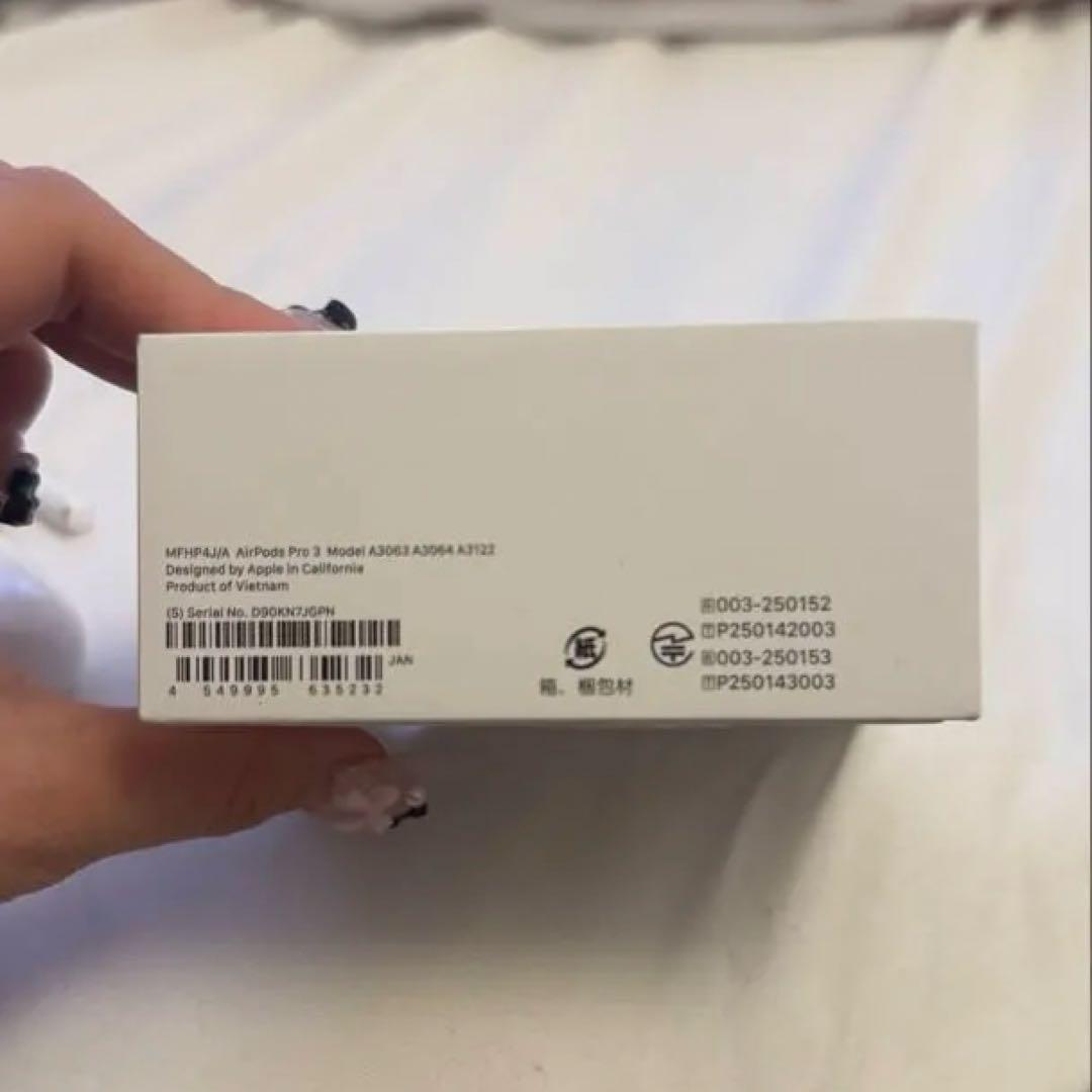 AirPods Pro 3 最新本体 充電ケース付き ホワイト