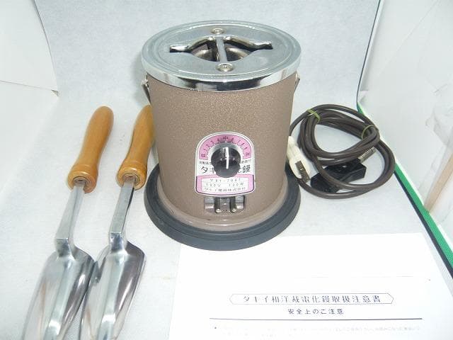 未使用予備品　タキイ和裁電化鏝 　和裁コテ　和裁こて　タキイ製　鏝２本付