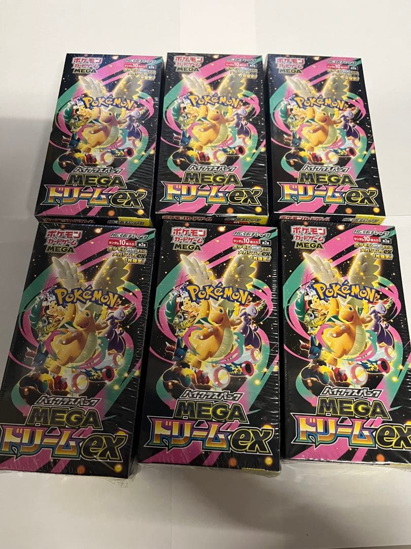 【6BOXまとめ売り】新品未開封 MEGAドリームEX ボックス　シュリンク付き