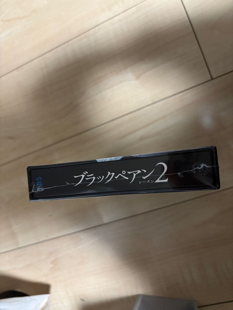 ブラックペアン シーズン1 シーズン2 DVDセット