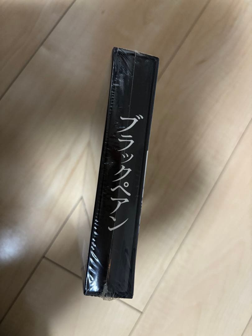 ブラックペアン シーズン1 シーズン2 DVDセット