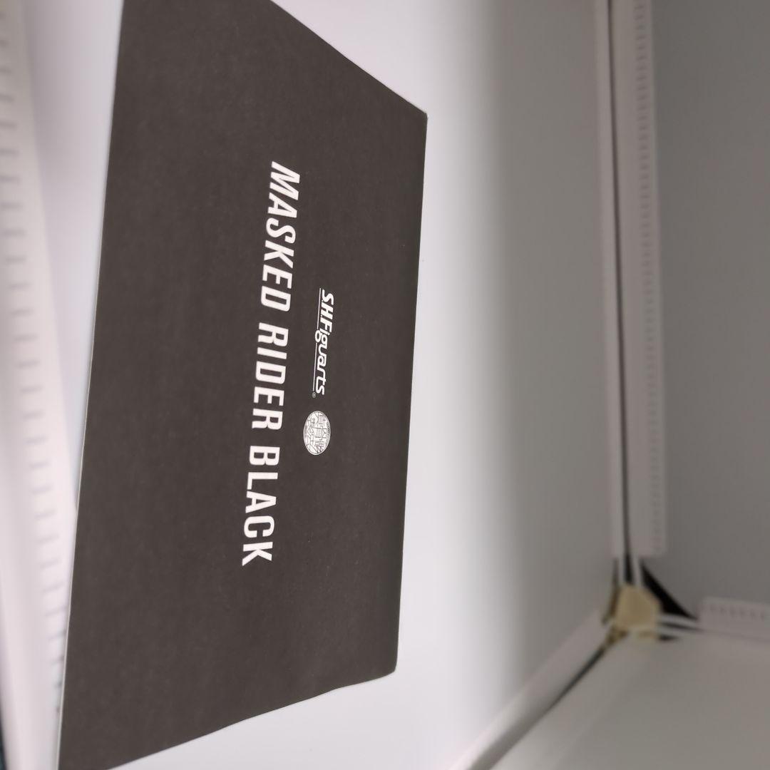 S.H.Figuarts 仮面ライダーBLACK ブラック 真骨彫製法 初版