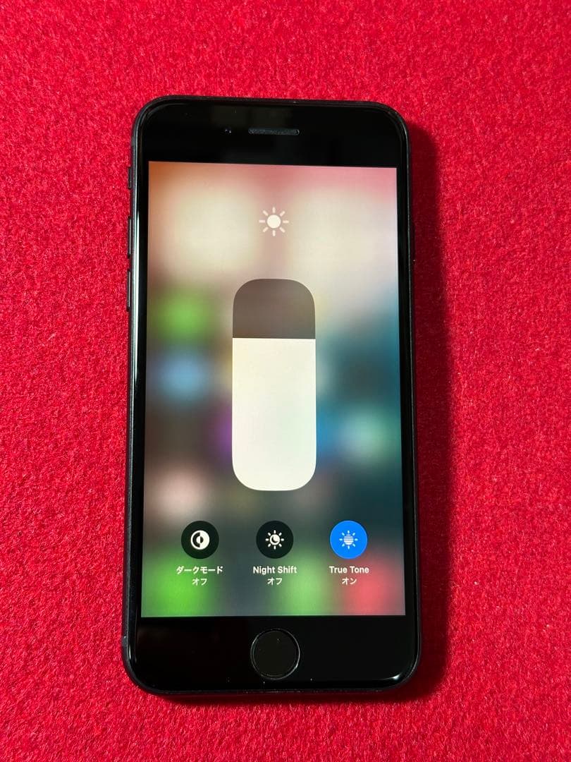 【7917】iPhone SE3第3世代ミッドナイト 128GB simフリー