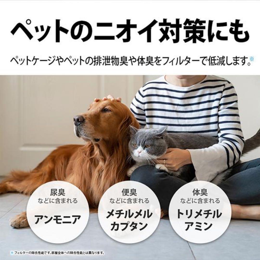 【新品】シャープ SHARP 空気清浄機 プラズマクラスター FU-SC01-W