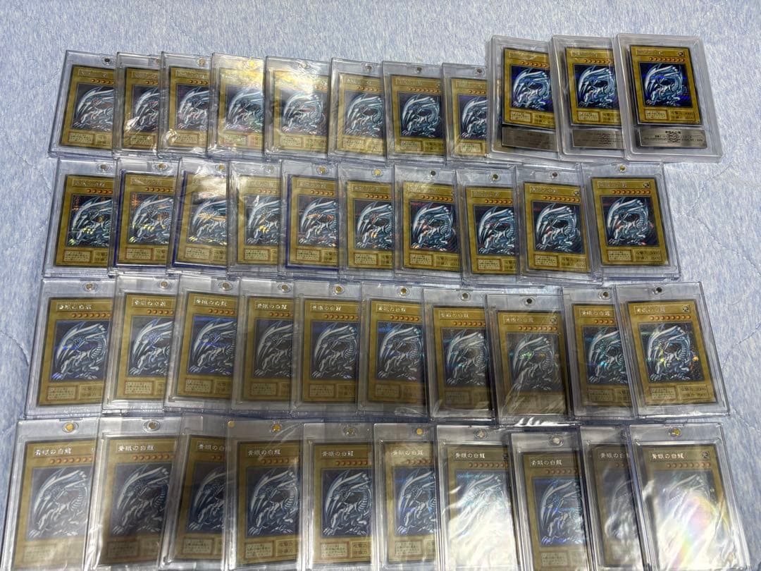 ［最終値下げ］遊戯王　青眼の白龍　海馬セット　シクブル　41枚セット