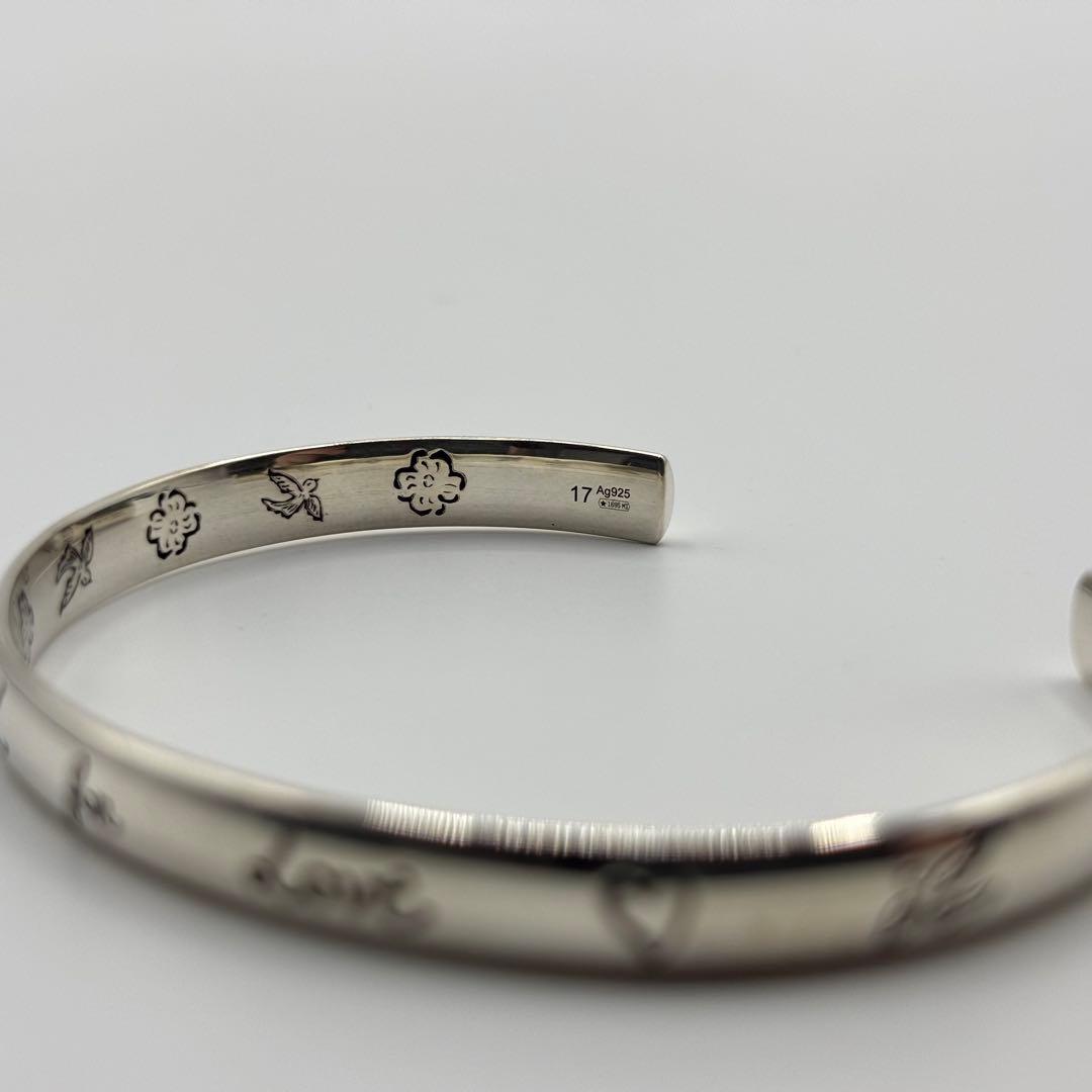 GUCCI グッチ　バングル　ブレスレット　ブラインドフォーラブ　シルバー　17