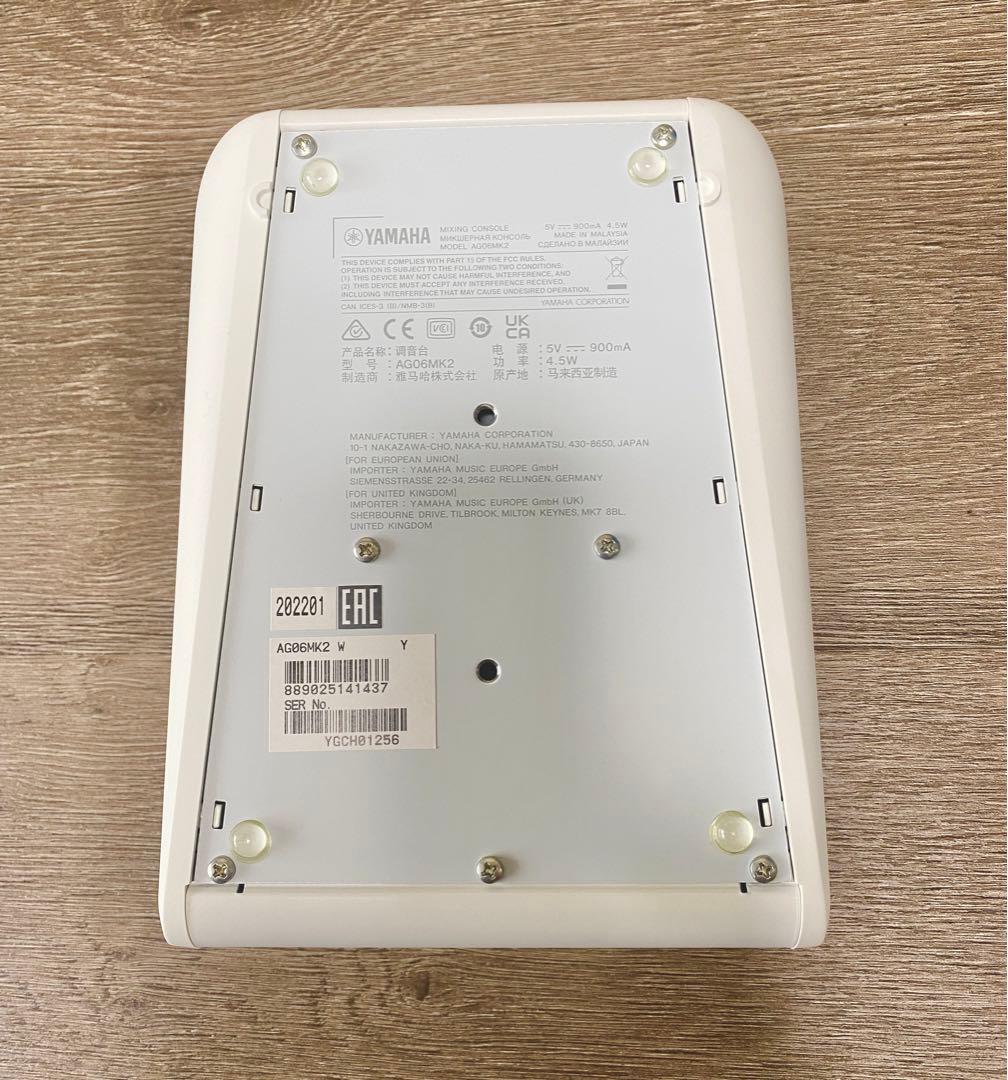 YAMAHA AG06 MK2配信フルセット｜SHUREマイク・スタンドなど付属