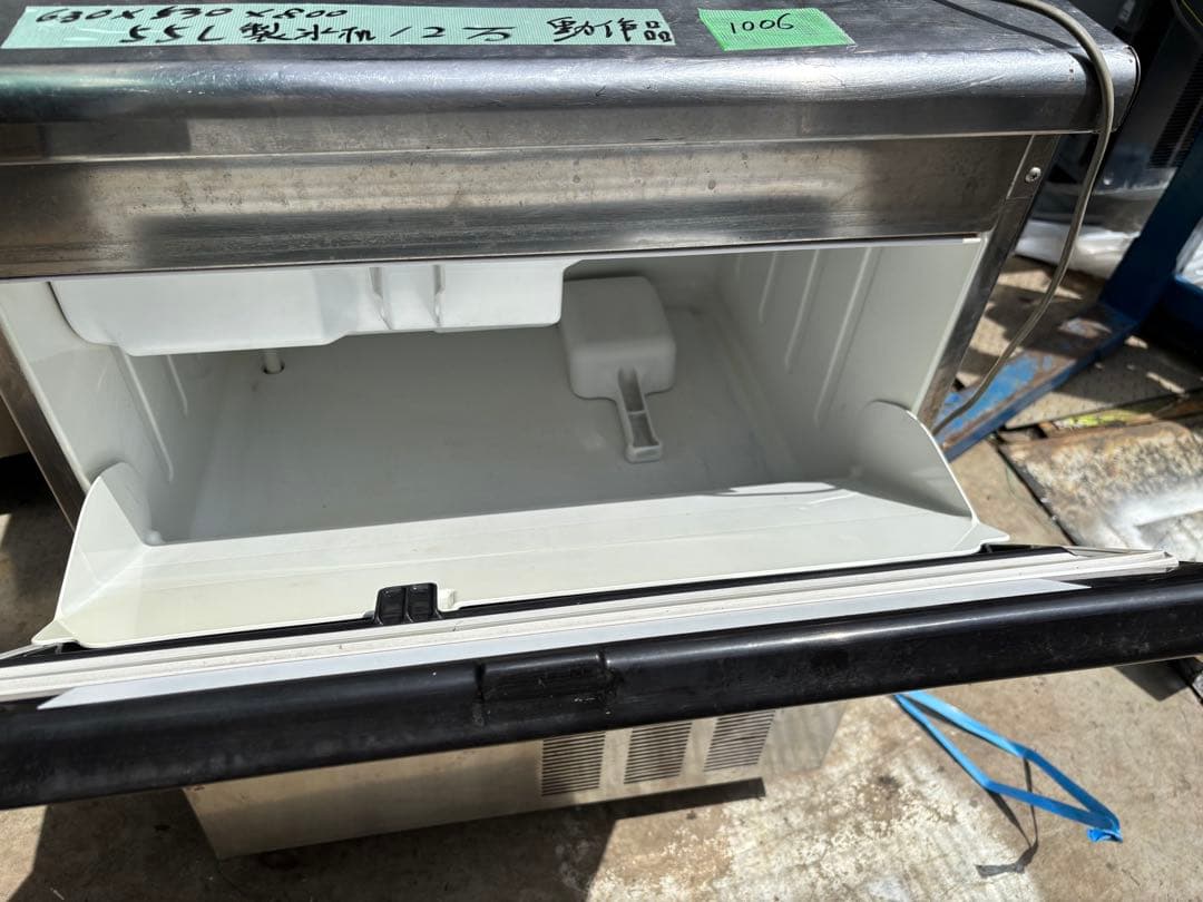 業務用ホシザキ製氷機 IM−65M 630×590×800mm