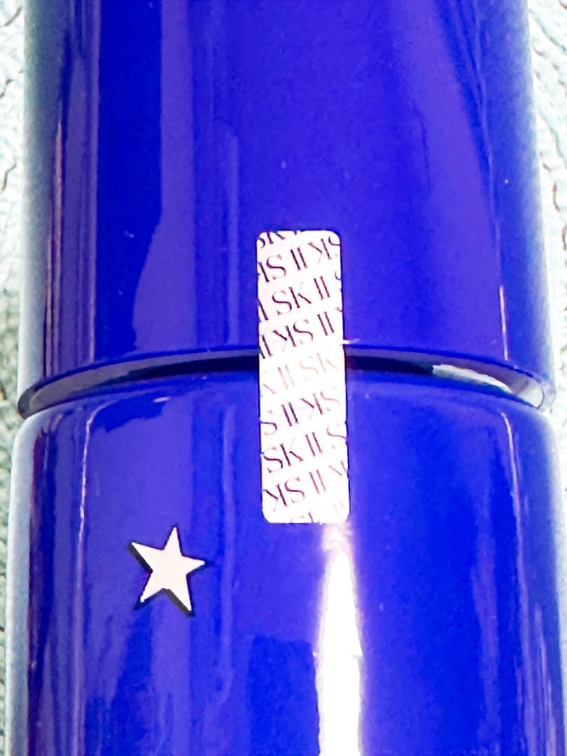 【SK-II】フェイシャルトリートメント エッセンス 230mL ×2本