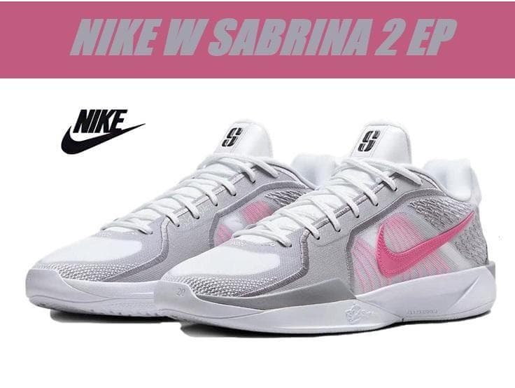 26.5cm ナイキ サブリナ 2 EP FZ1517-100 バスケ