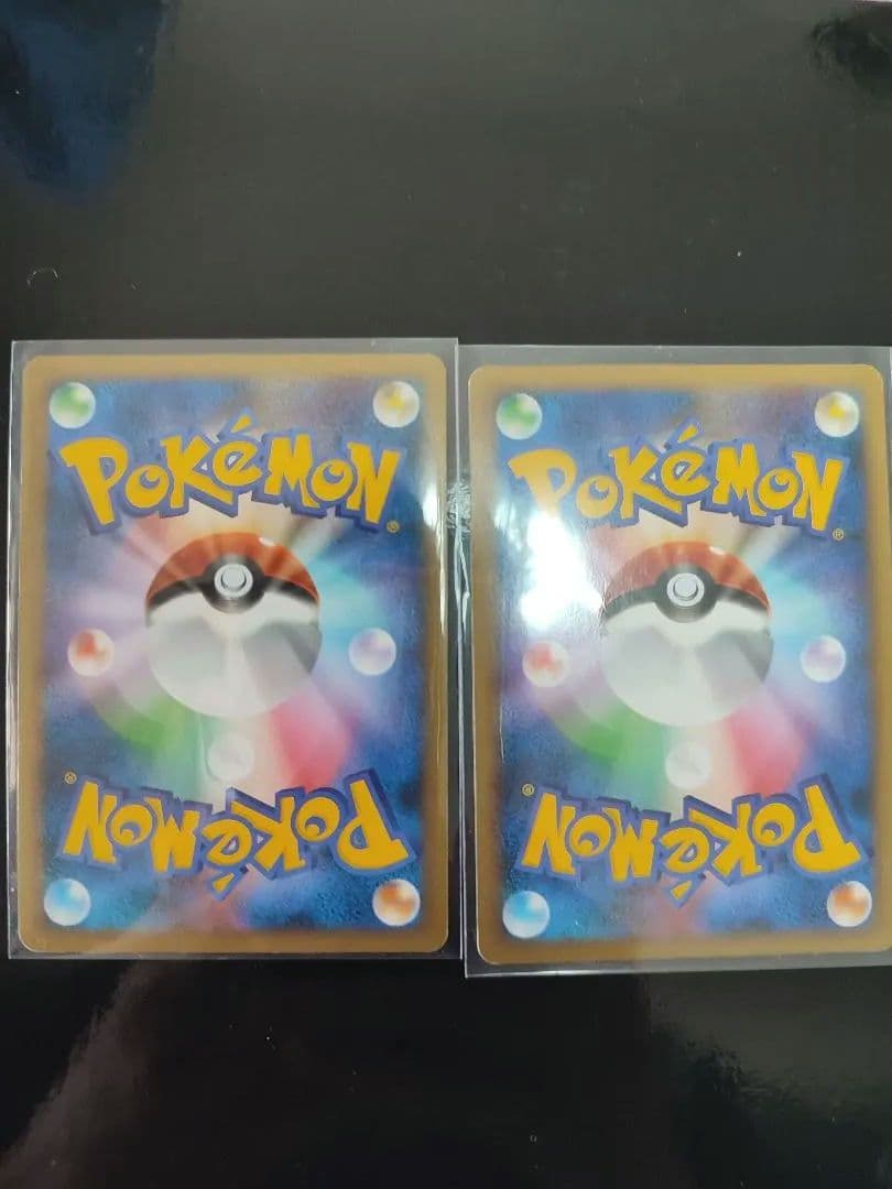 エンテイ&ライコウLEGEND ☆: 1ED[L2-L 063-064/080]