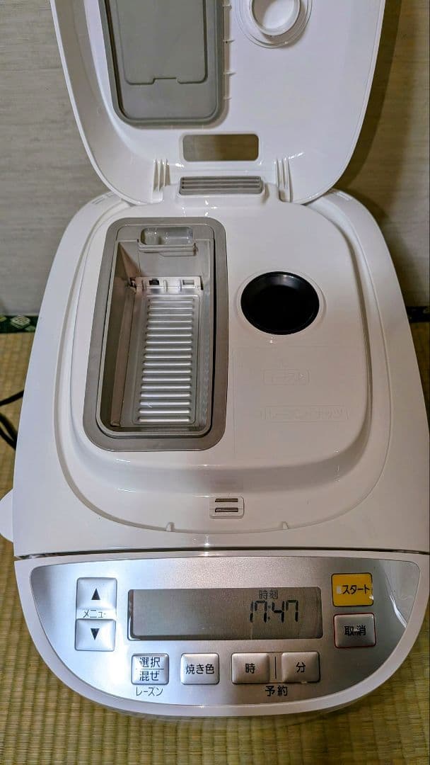 ★美品★Panasonic パナソニック ホームベーカリー SD-BMT2000