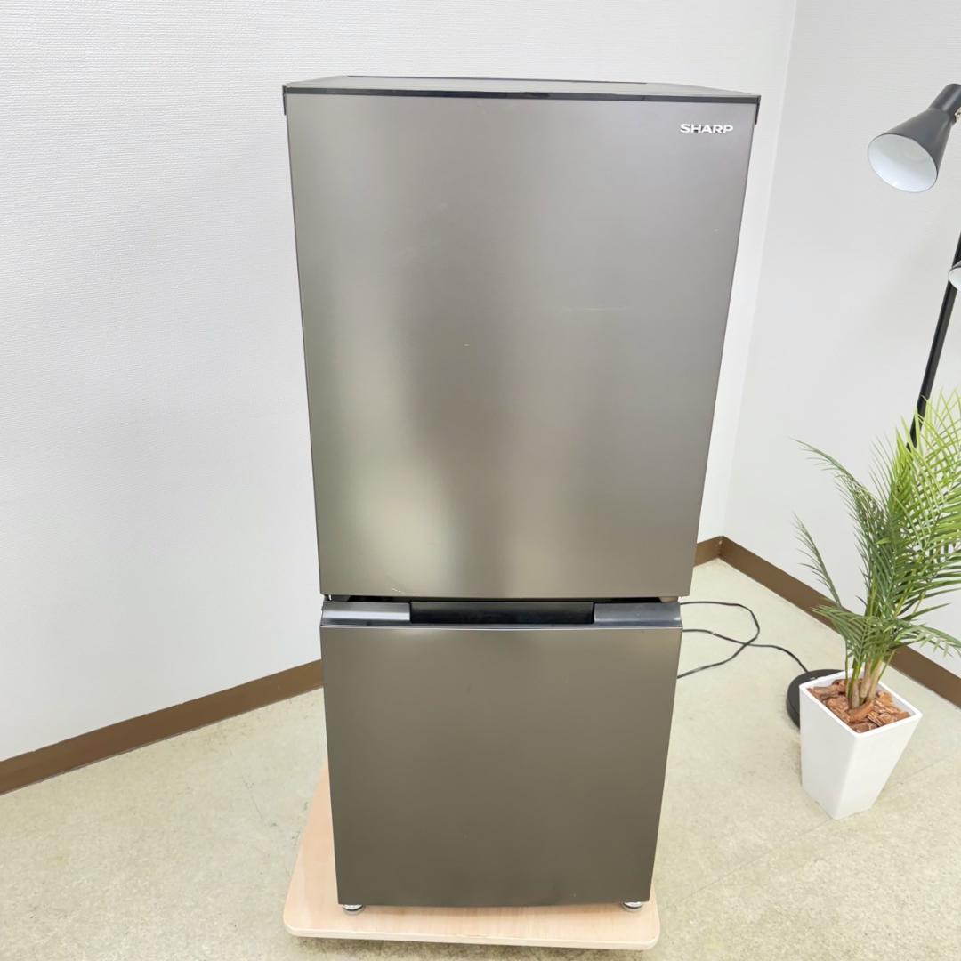 SHARP 冷蔵庫 小型 一人暮らし 2ドア 152L 2022年 3か月保証