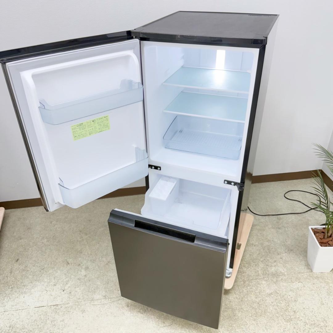 SHARP 冷蔵庫 小型 一人暮らし 2ドア 152L 2022年 3か月保証
