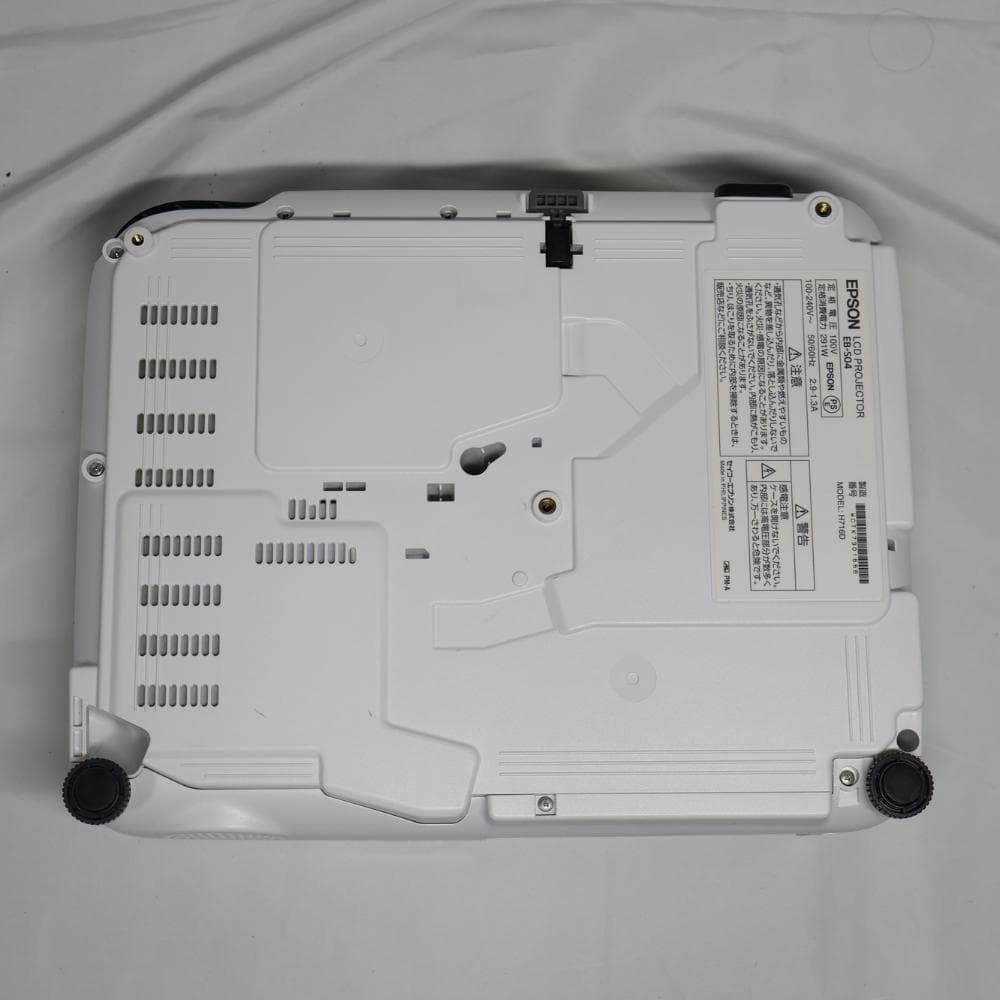 【動作確認済】EPSON エプソン プロジェクター EB-S04 HDMI対応
