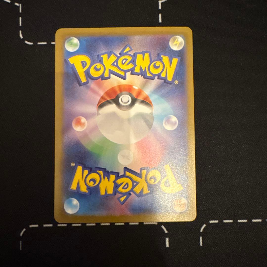 メガサーナイトex MUR & SARセット