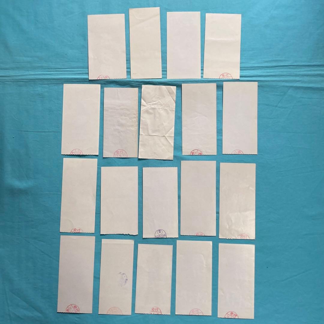 け*ん様 映画半券・割引券　50枚(かぶりアリ)