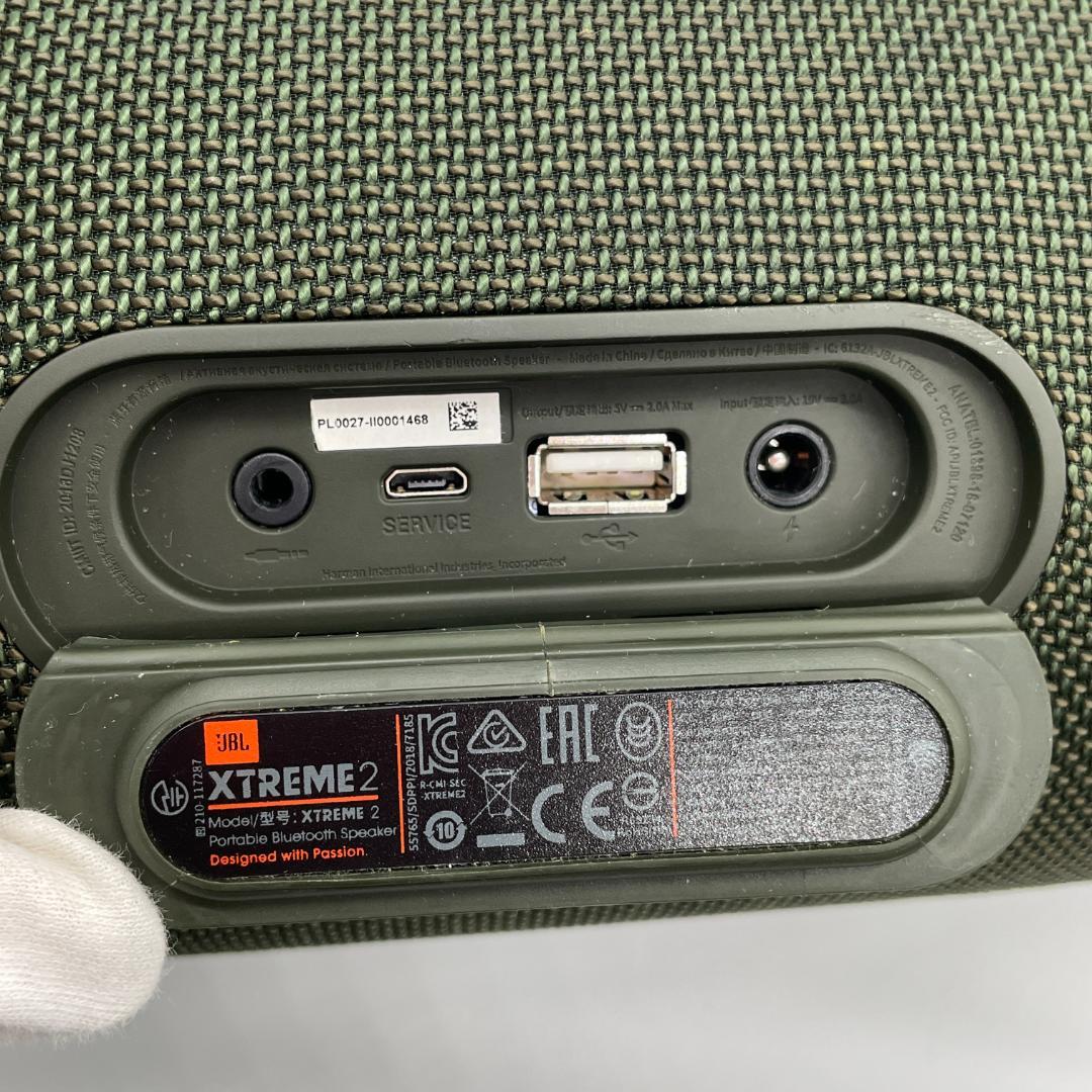 JBL XTREME2 Bluetoothスピーカー　グリーン【本体のみ】