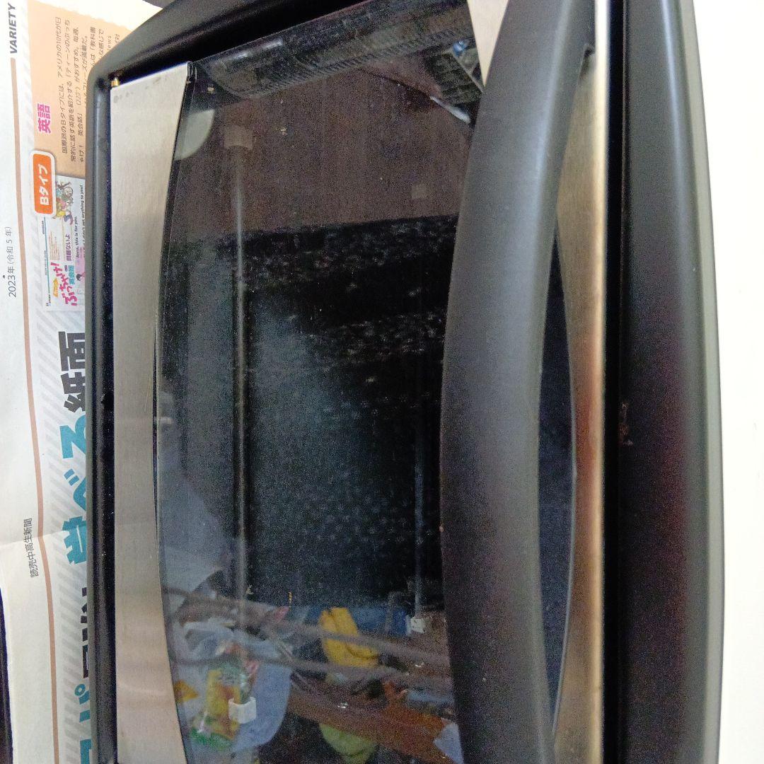 【メーカー保証26/8/31】ツインバードコンベンションts4119／25年