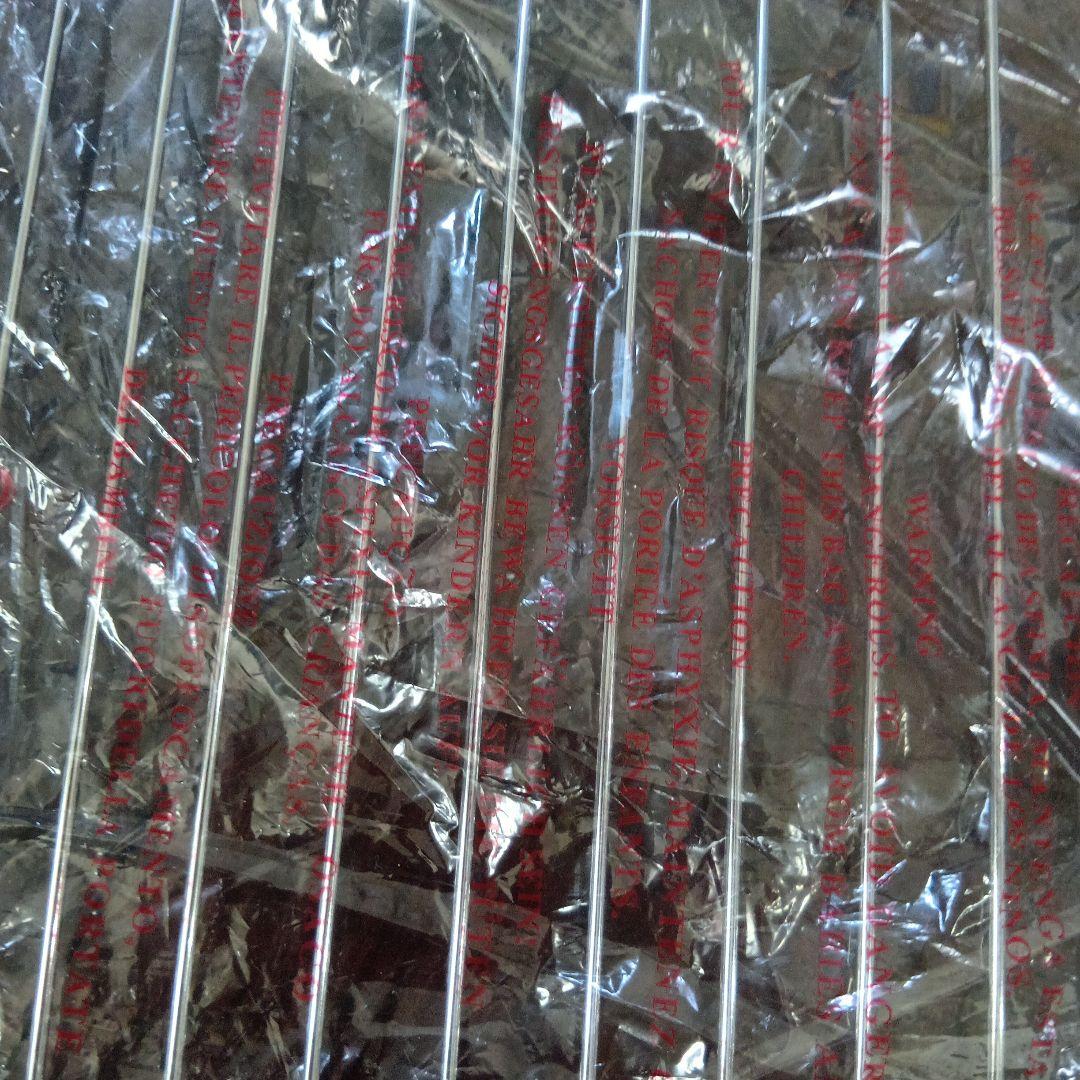 【メーカー保証26/8/31】ツインバードコンベンションts4119／25年