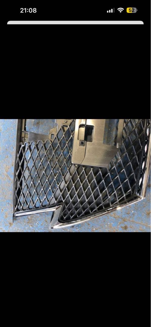 210 クラウンアスリート　フロントグリル