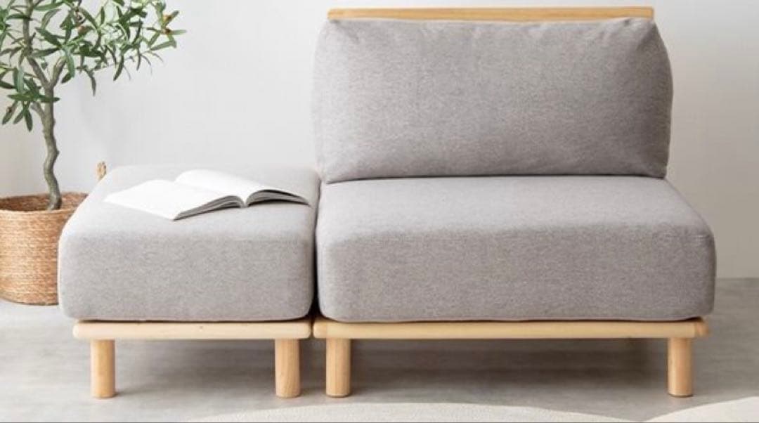 【最終値下げ】 ソファ（オットマン付）　グレー