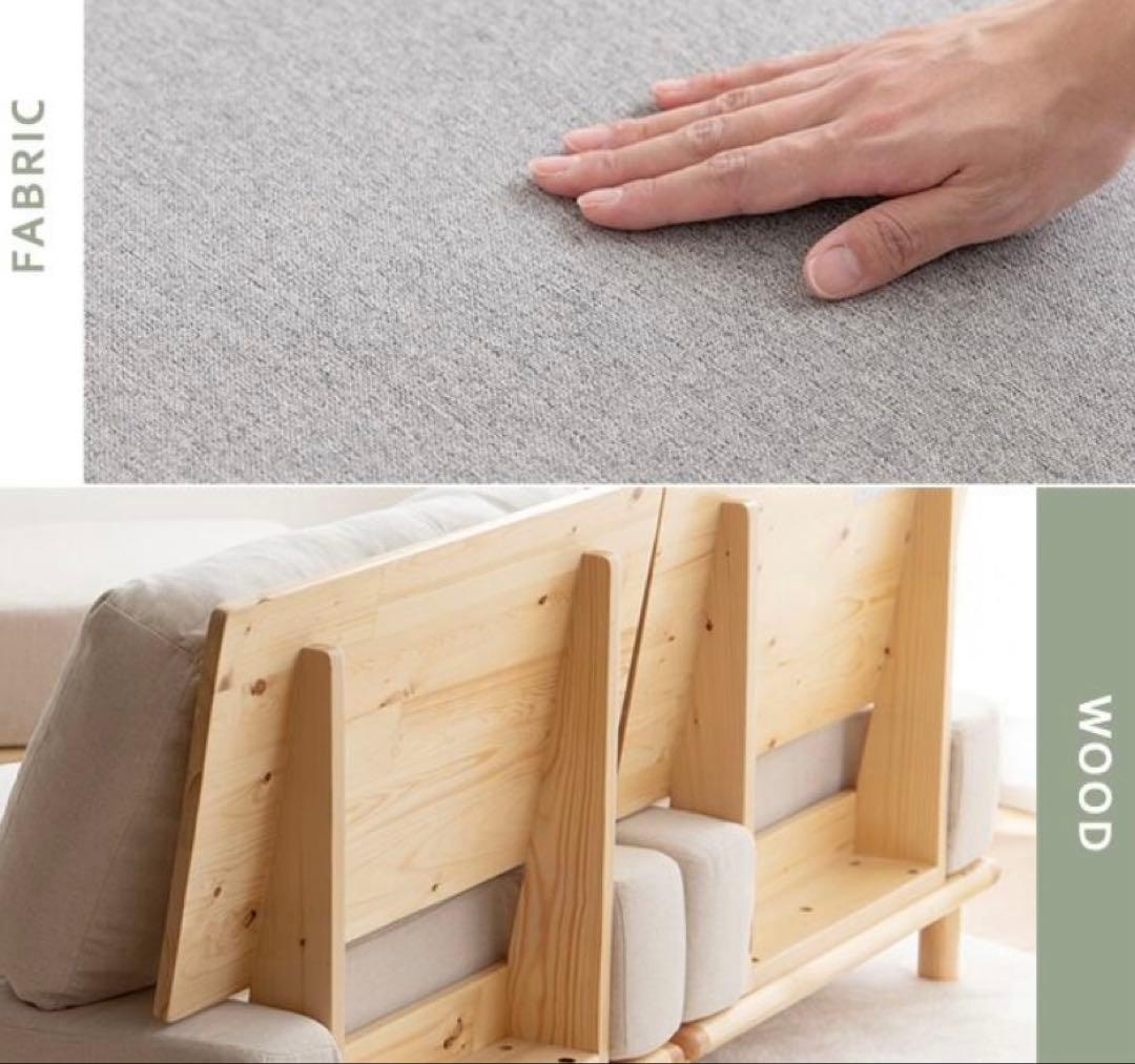 【最終値下げ】 ソファ（オットマン付）　グレー