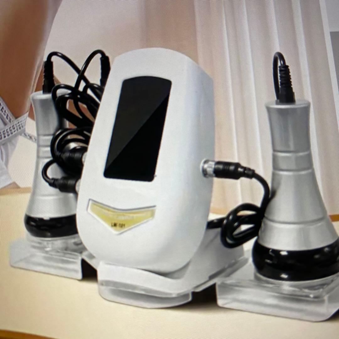 セルライトゼロ　新品　タイムセール