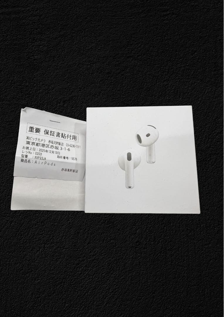 未開封❗️AirPods4
