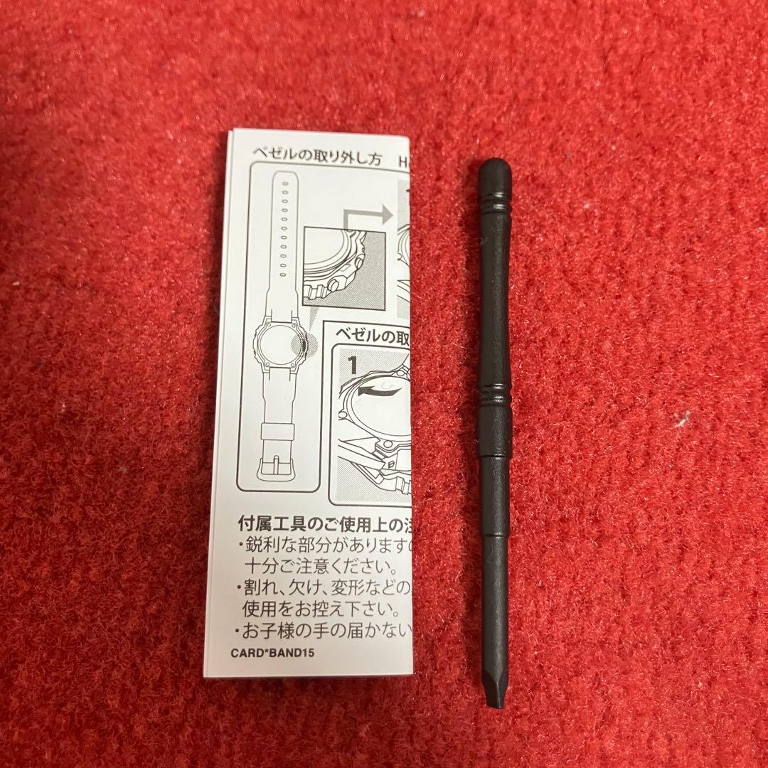 【未使用】稼働　G-SHOCK ルービックキューブ コラボ GAE-2100RC