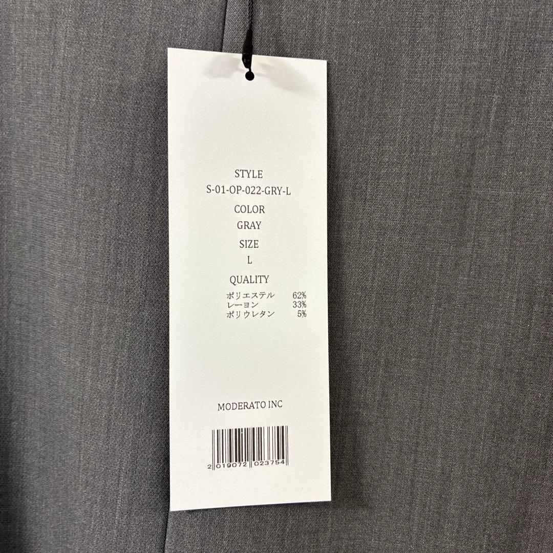 SOEJU ウールライク9分袖ワンピース