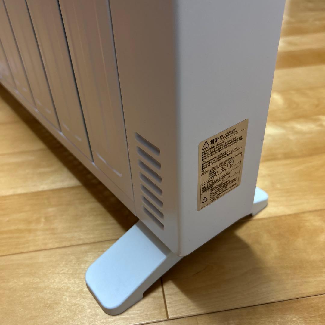 ラジエーター　オイルフリー PRO breeze プロブリーズ