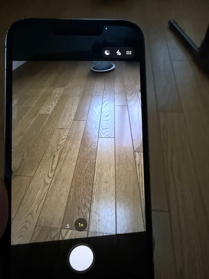 iPhone13Pro 256GB グラファイト