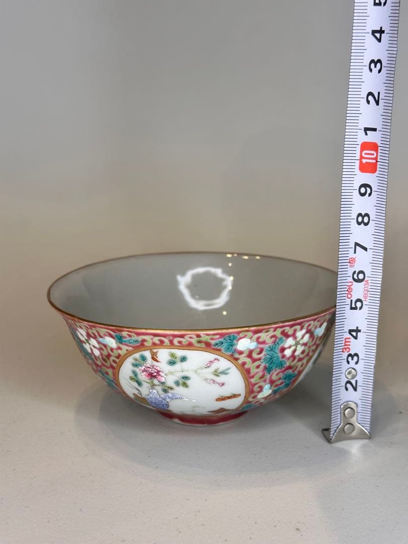 中国 大清光緒年製 花卉文 小碗 骨董品 コレクション 美品