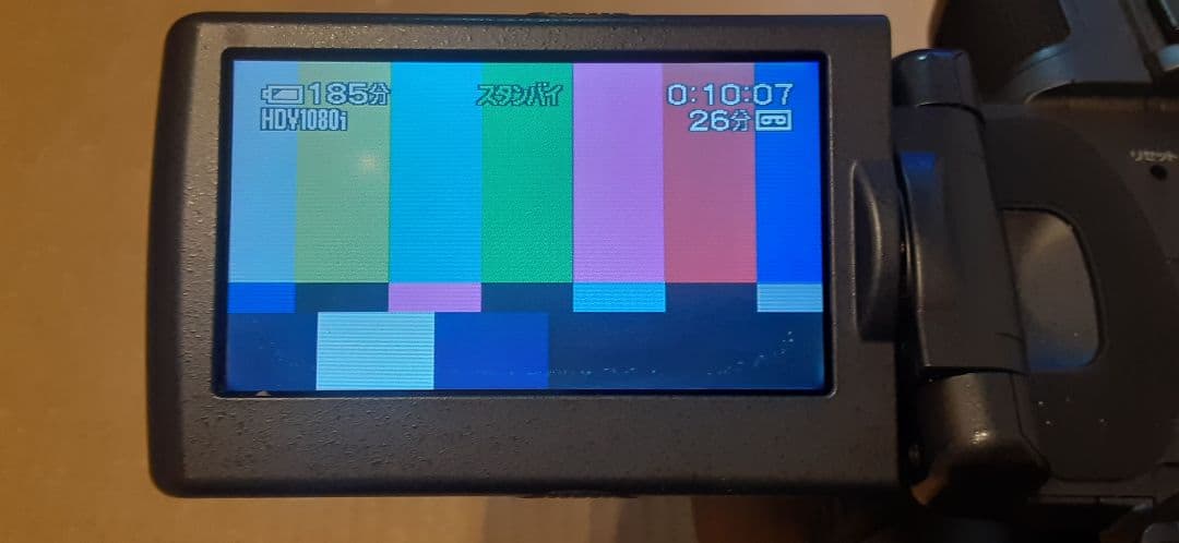 業務用ビデオカメラSONY HDR-FX1
