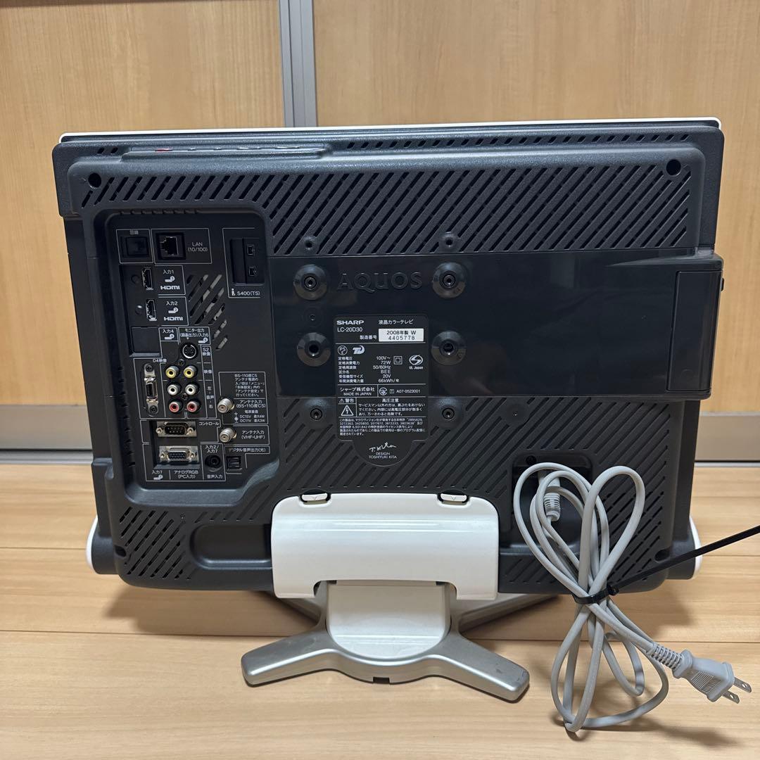 SHARP AQUOS 液晶テレビ